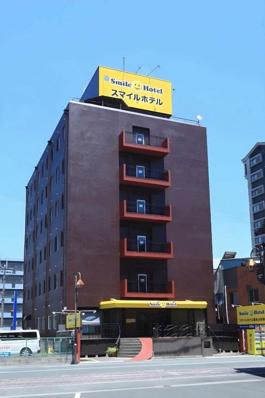 熊本水前寺微笑飯店