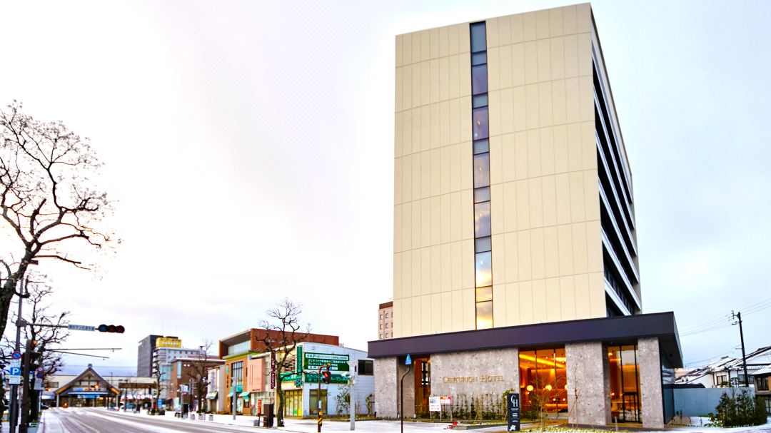 センチュリオンホテル＆スパクラシック出雲