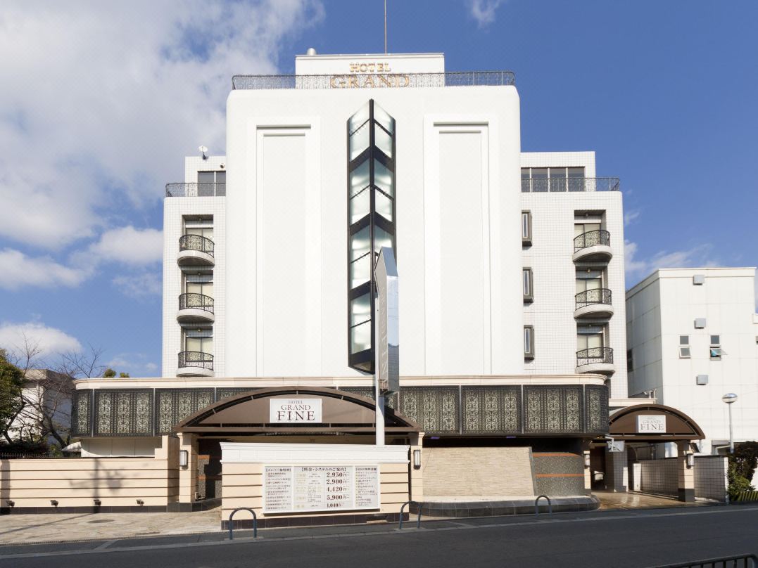 Hotel Grand Fine Toyonaka Minami