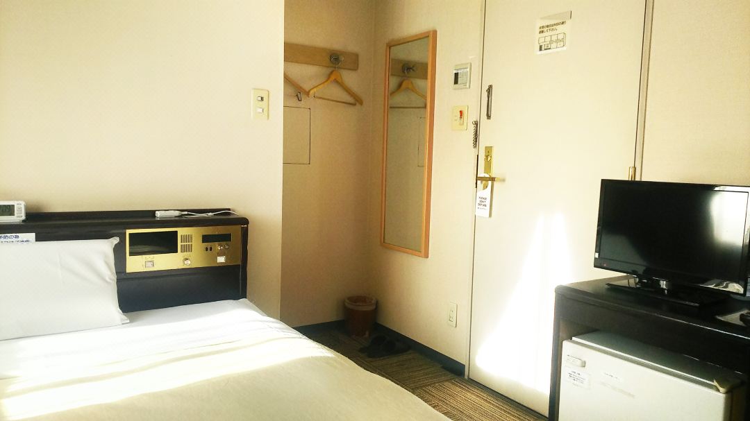 호스피탈리티 인 야와타주쿠