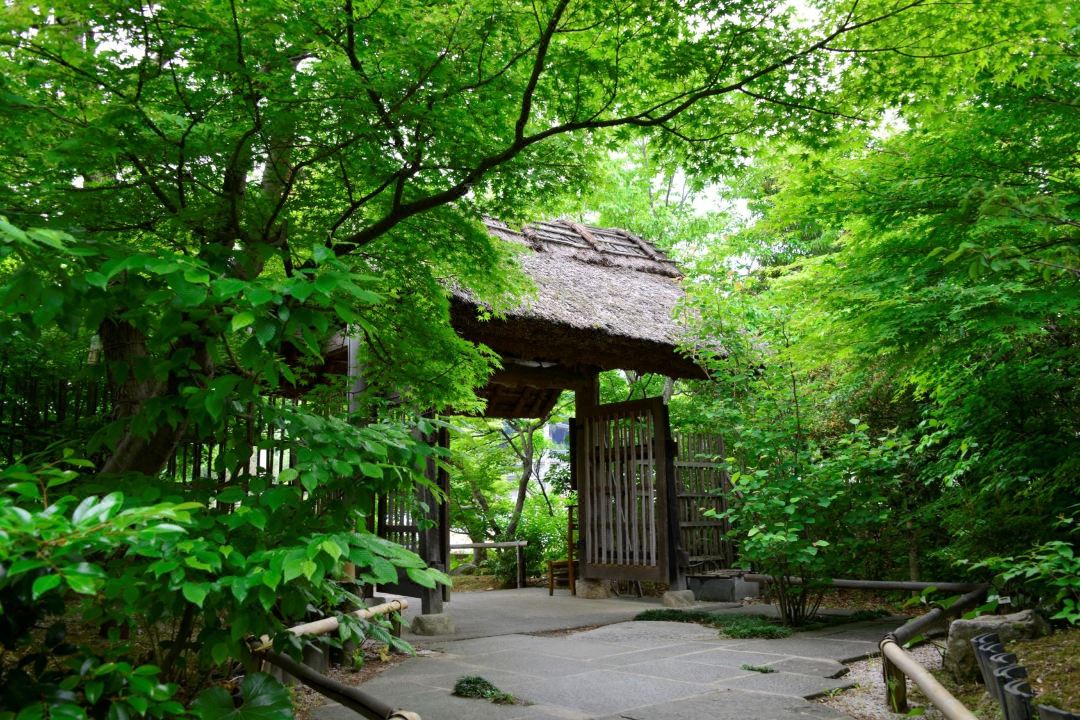 Yuyado Souan