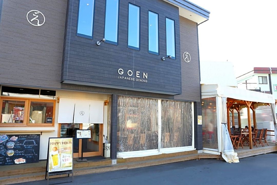 豐生日式旅館