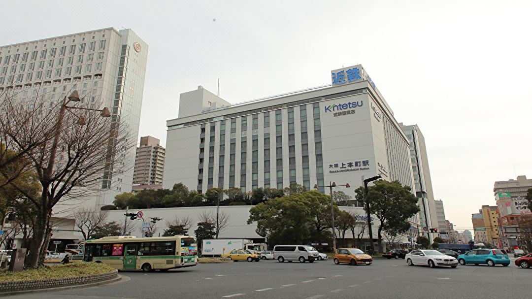 Hotel Axiainn Osaka-Uehonmachi