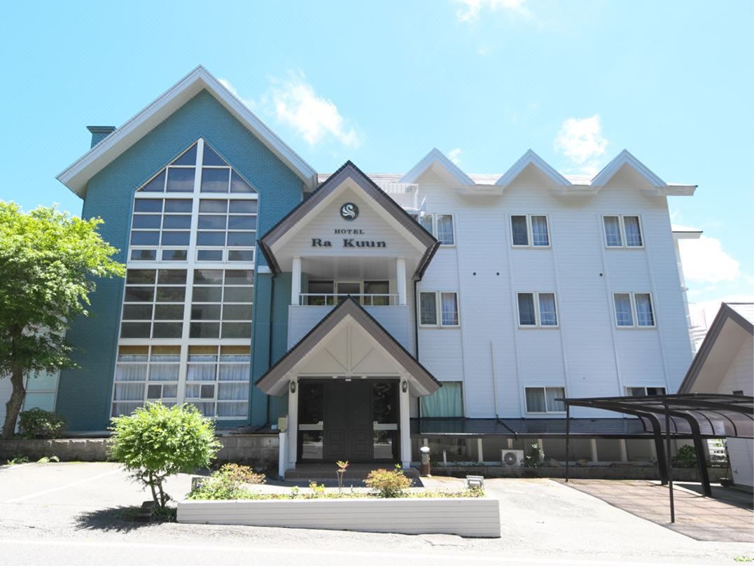 Ra Kuun飯店
