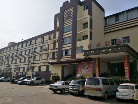 赣州龙城大酒店