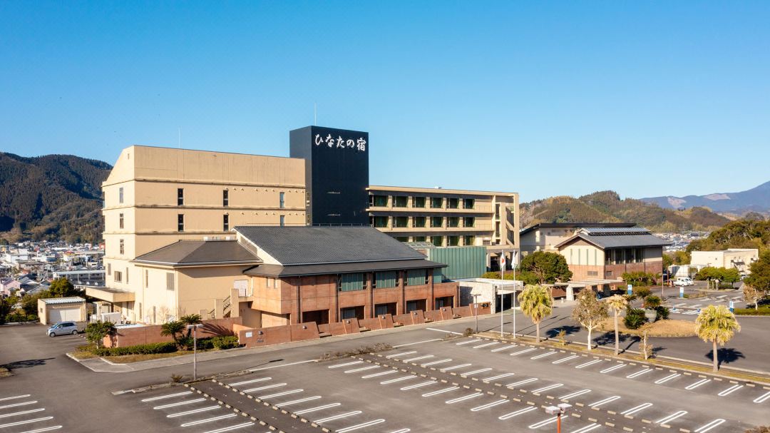 Natural Hot-Spring "HINATA-NO-YADO" NICHINAN MIAYZAKI