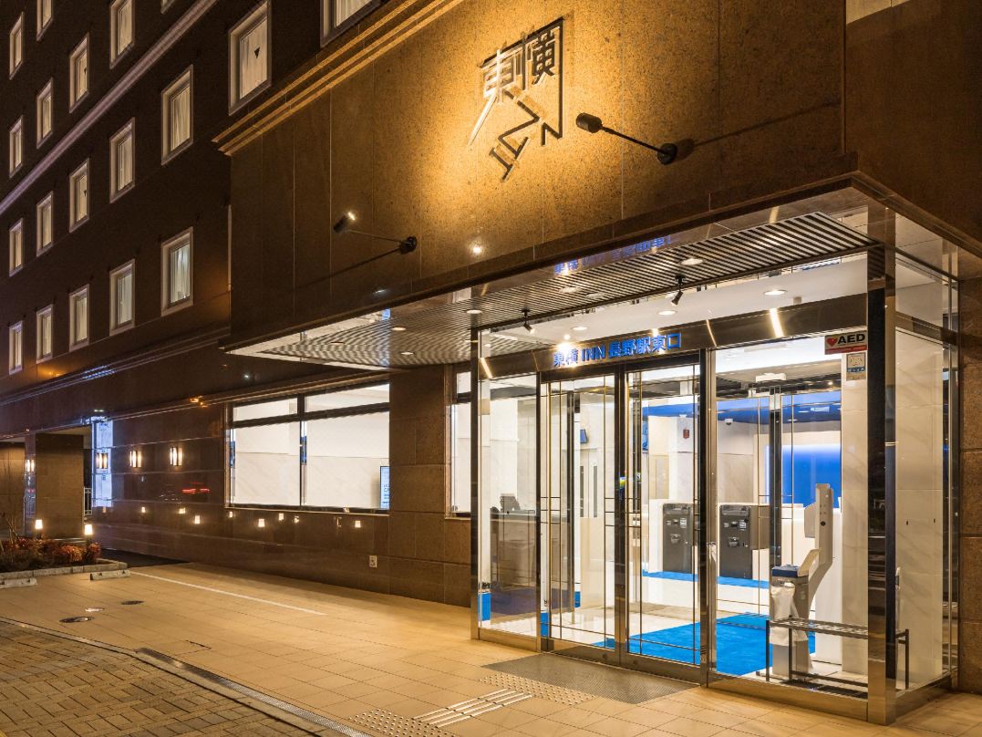 Toyoko Inn Nagano-eki Higashi-guchi