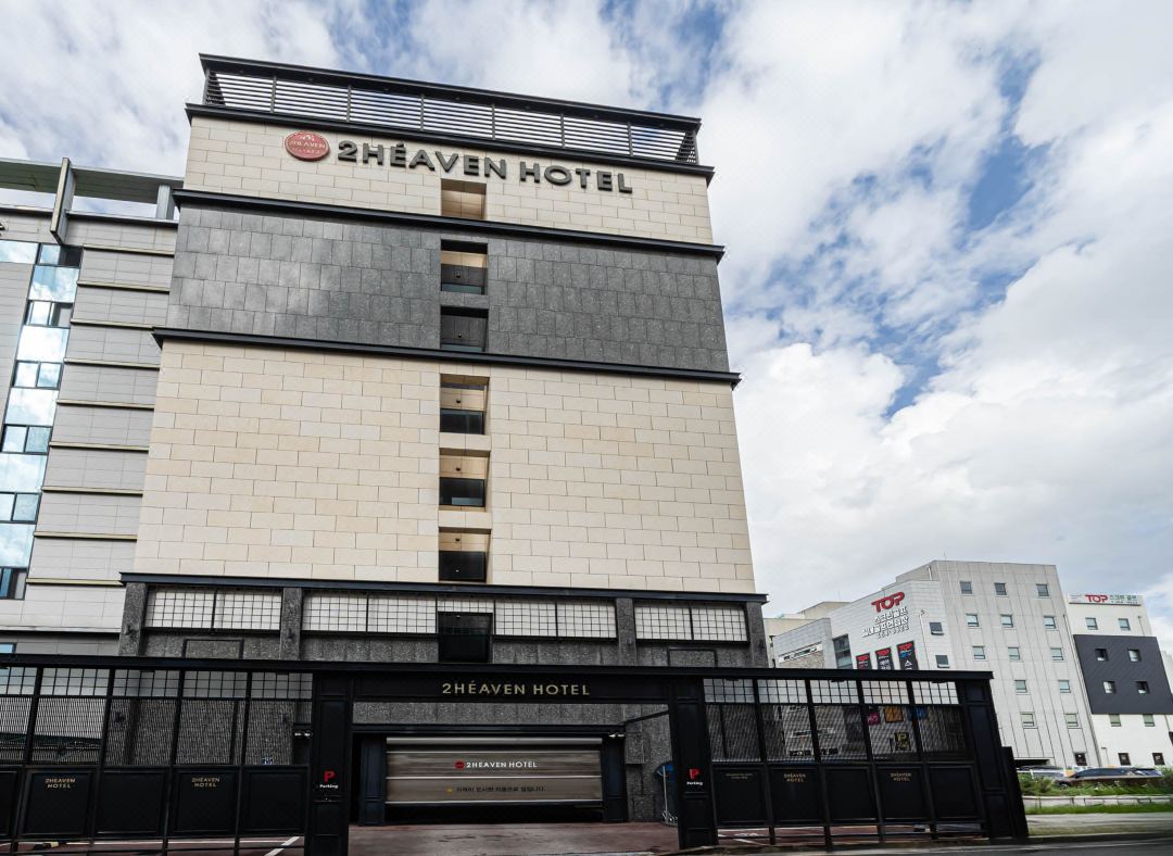 Yangsan Mulgeum 2 Heaven