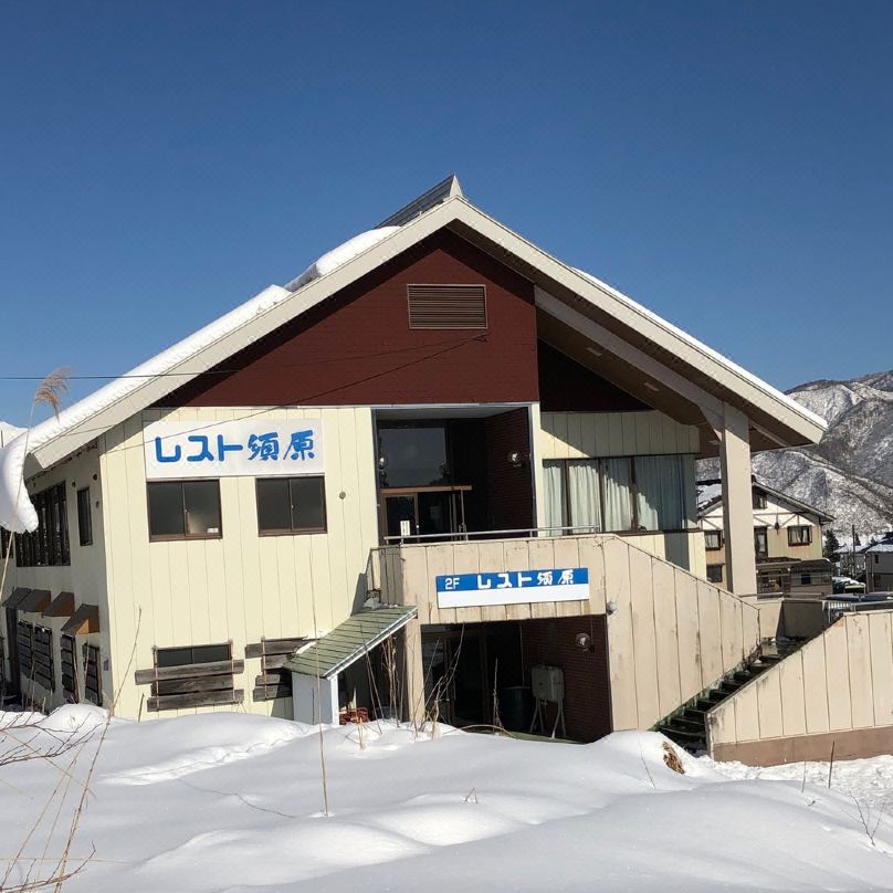 治兵衛
