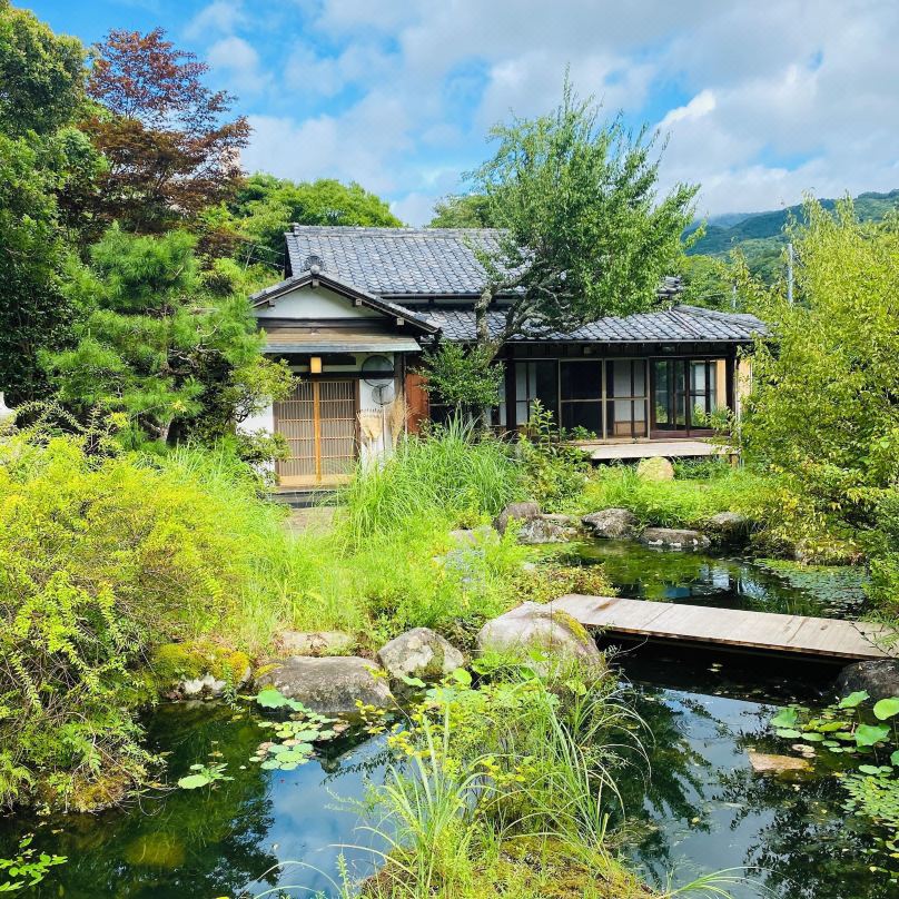 Co-Onsen