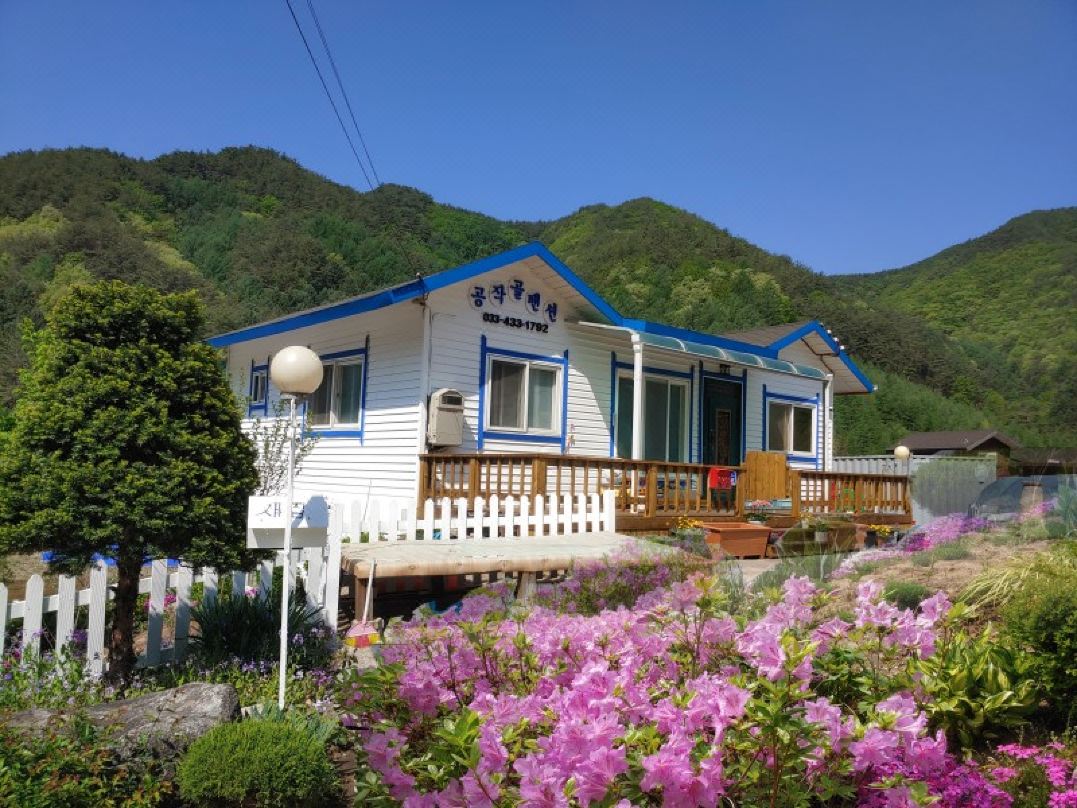 Hongcheon Gongjakgol Pension