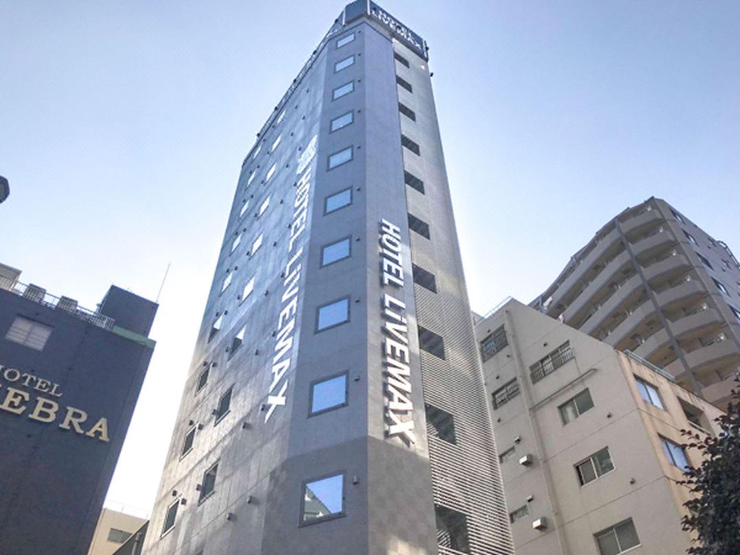 利夫馬克斯酒店-東京池袋站前店