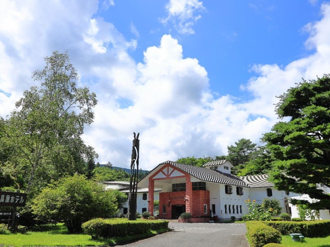 Okushiobara Kogen Hotel
