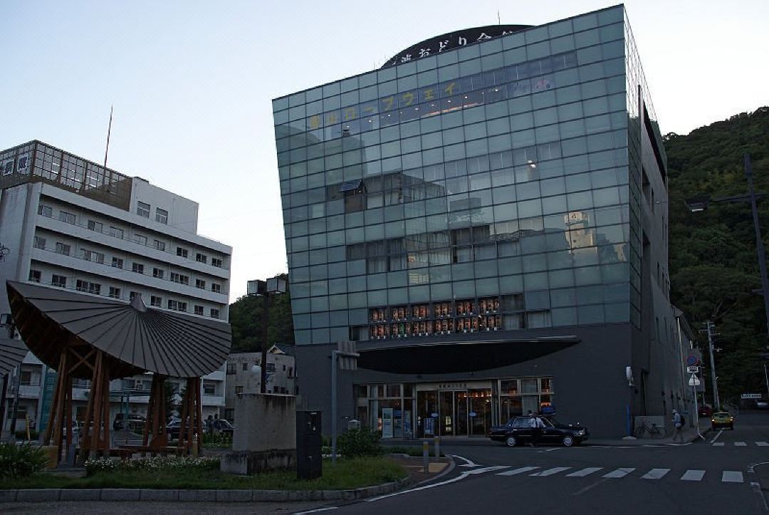 Agnes Hotel Tokushima