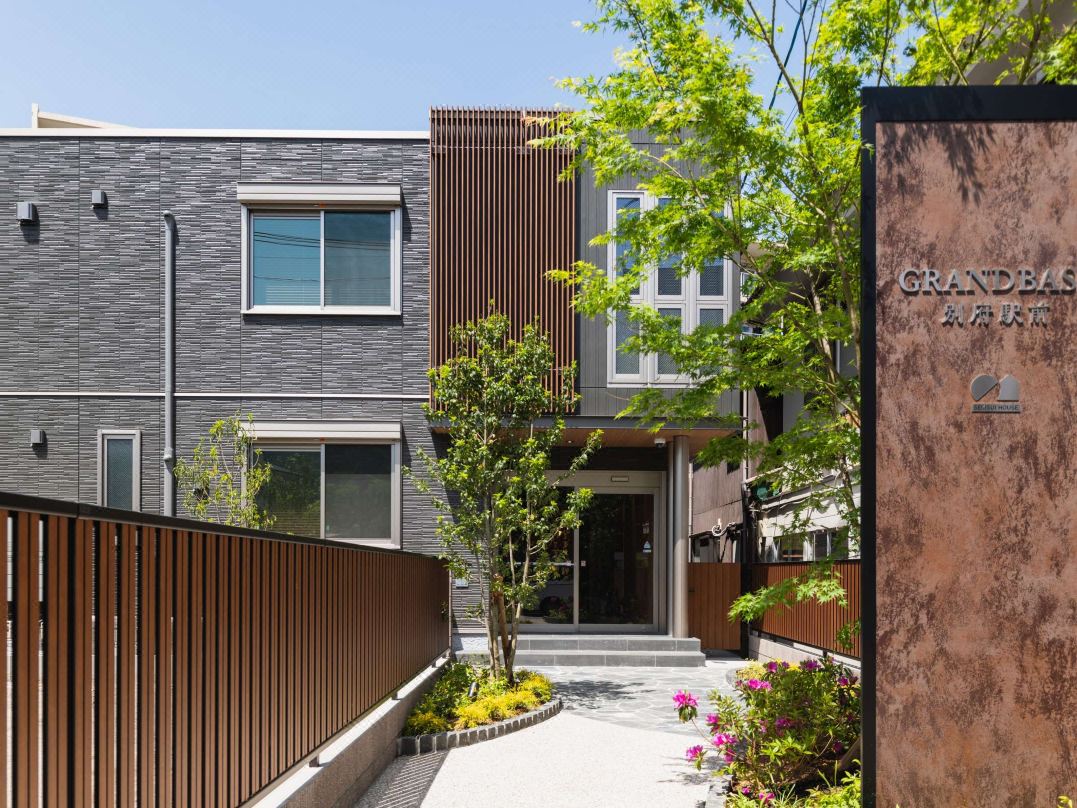 แกรนด์เบส เบปปุ เอคิมาเอะ