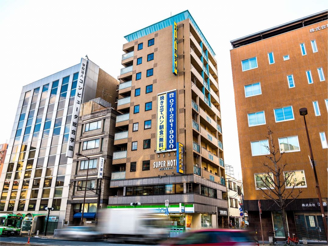 Super Hotel Kobe