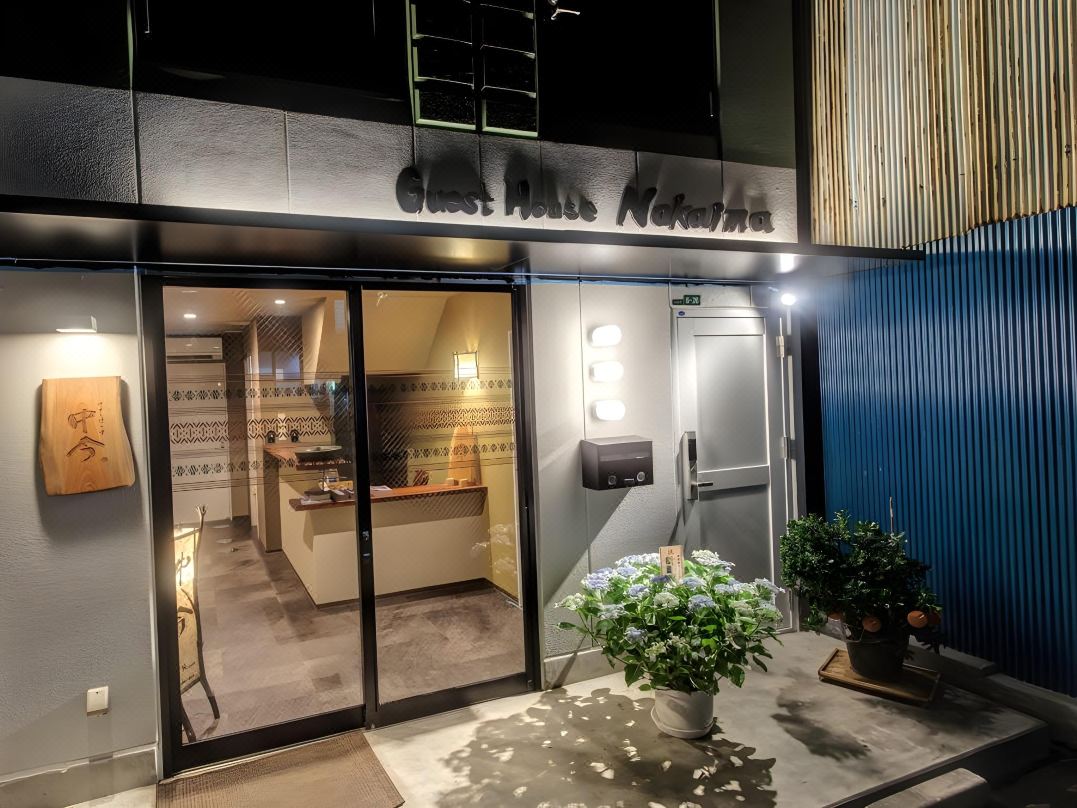 Guest House Nakaima