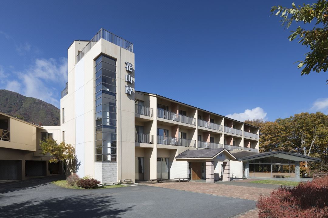 Hokkein-Onsen Kougen-Terrace