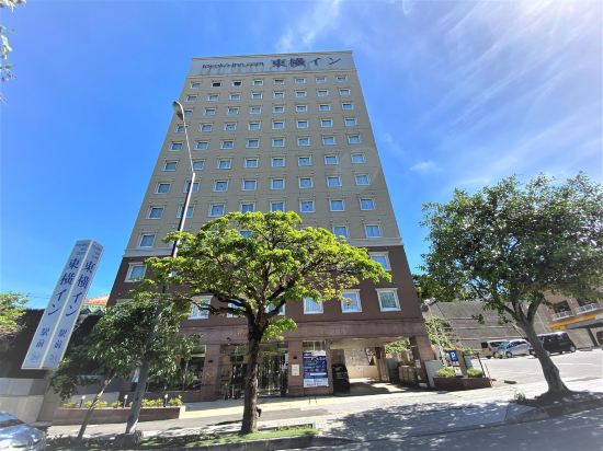 Toyoko Inn Okinawa Naha Omoromachi Ekimae - Tap to explore photos
