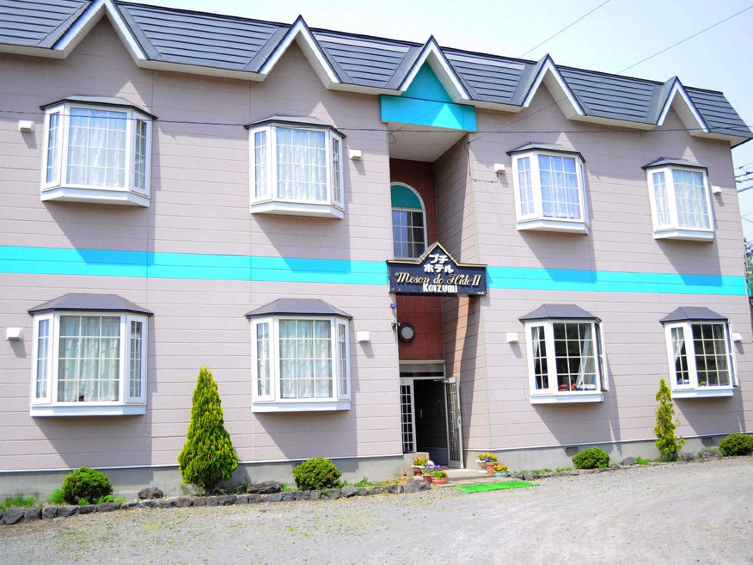Petit Hotel Koizumi
