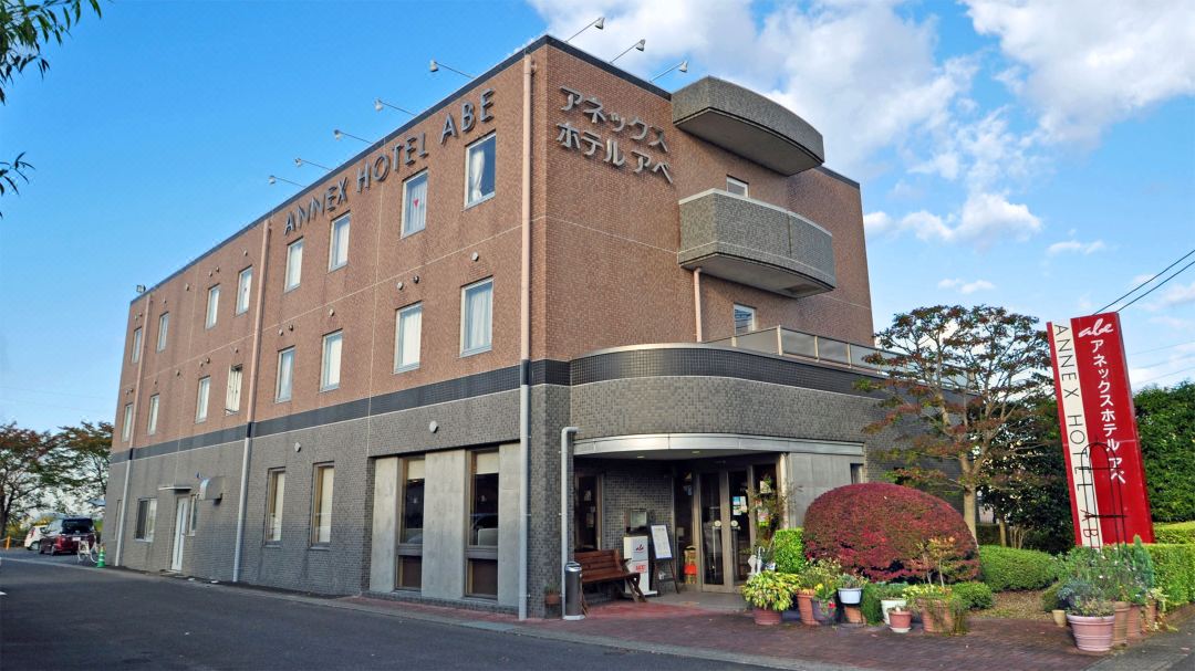 Annex Hotel Abe