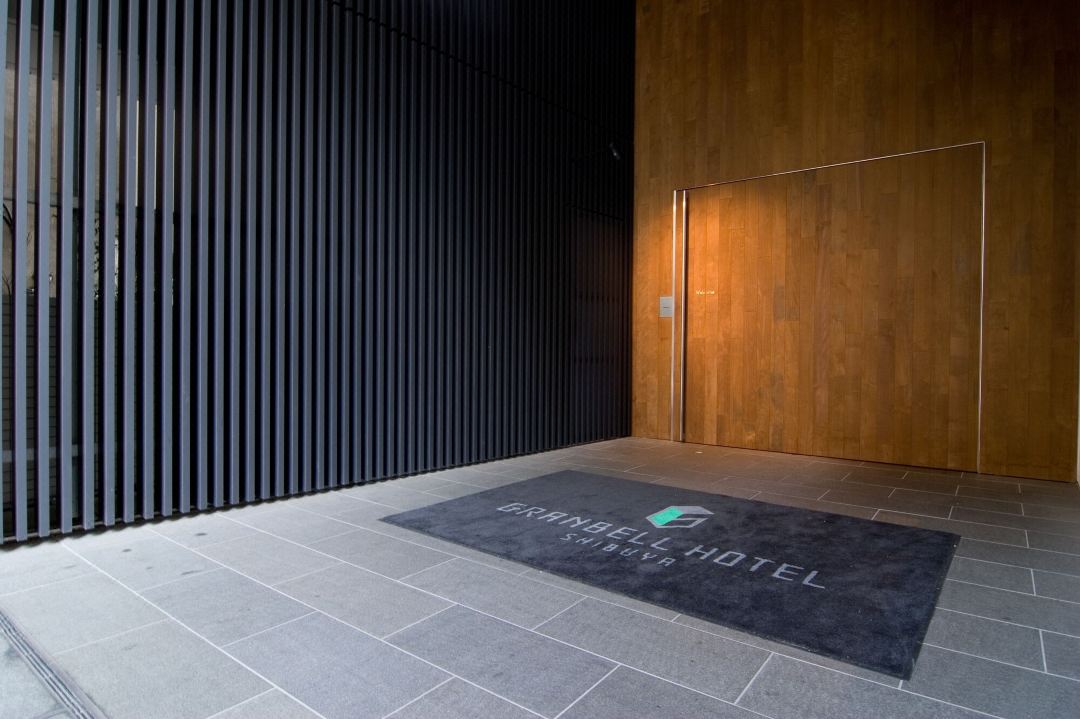 澀谷格蘭貝爾飯店