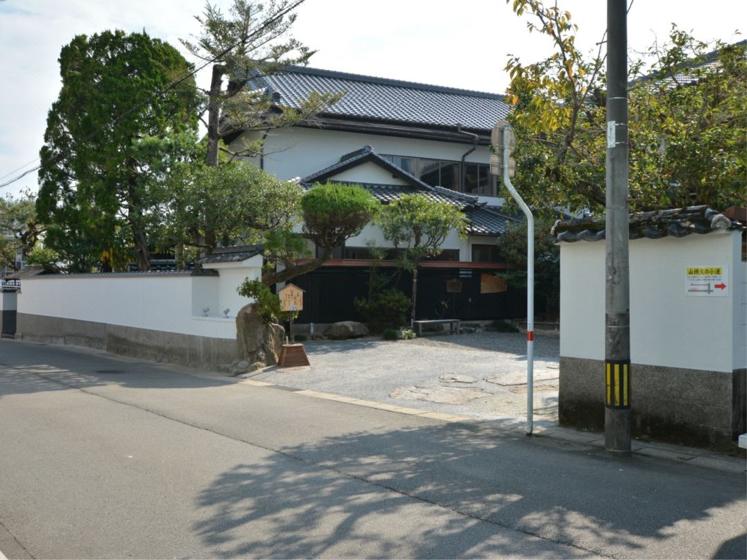 Yoshino Ryokan