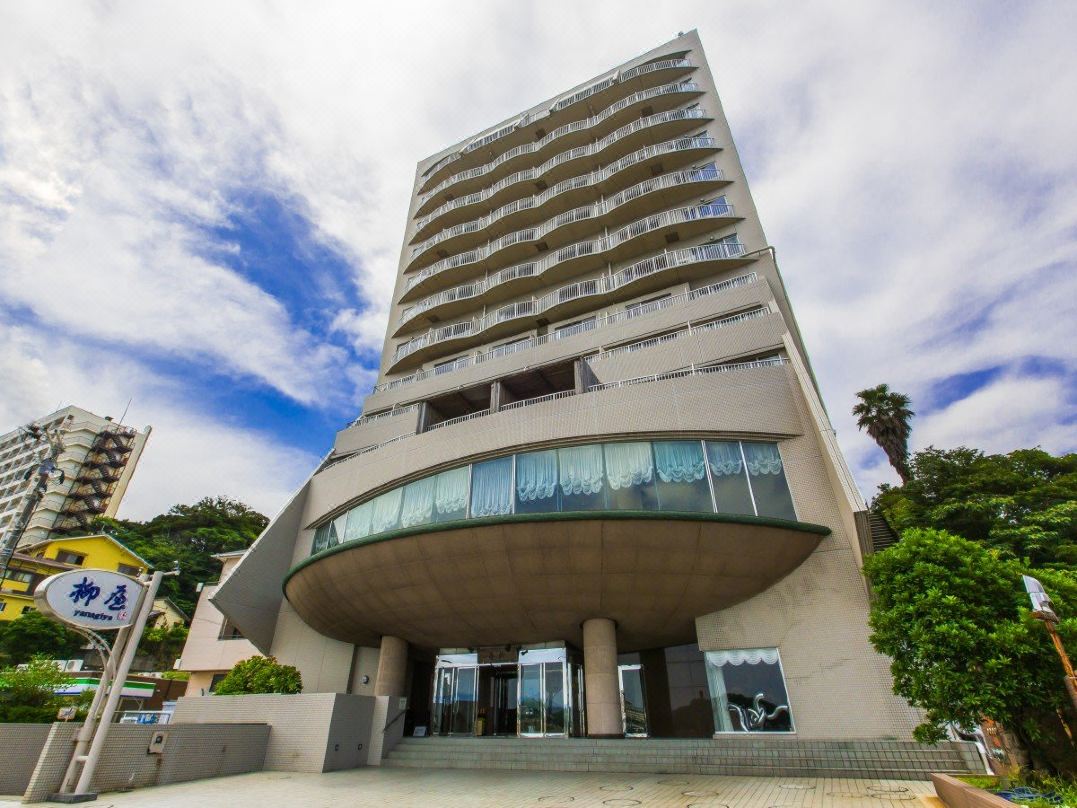 ยะนะงิยะ เรียวกัง