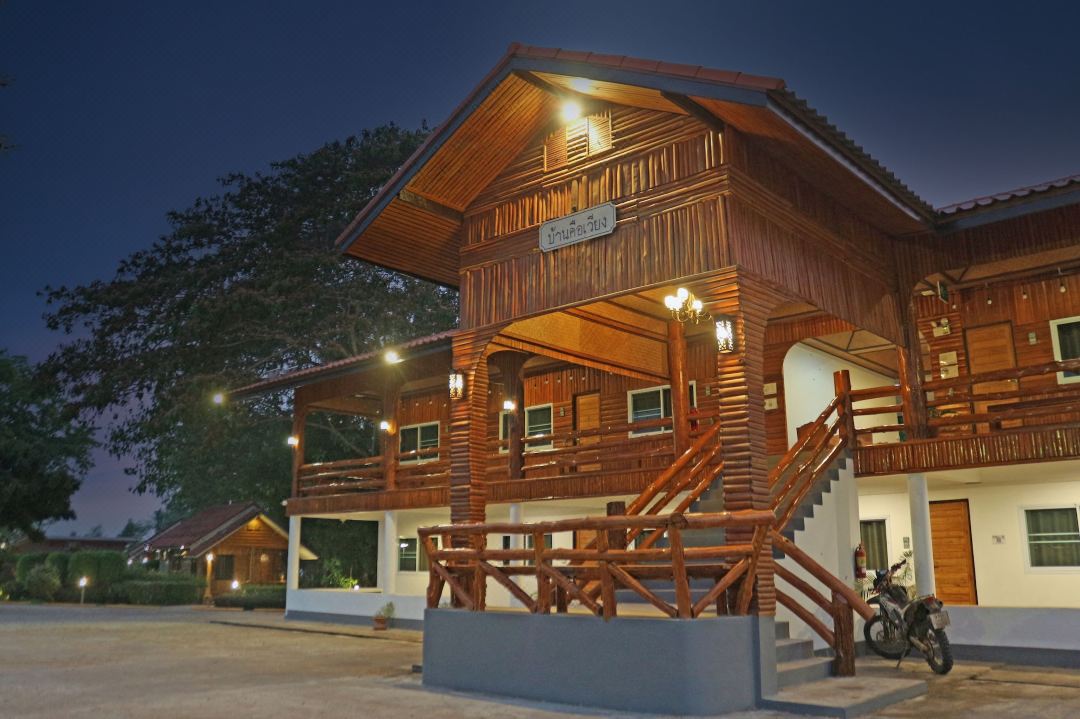 Baan Khue Wieng Resort