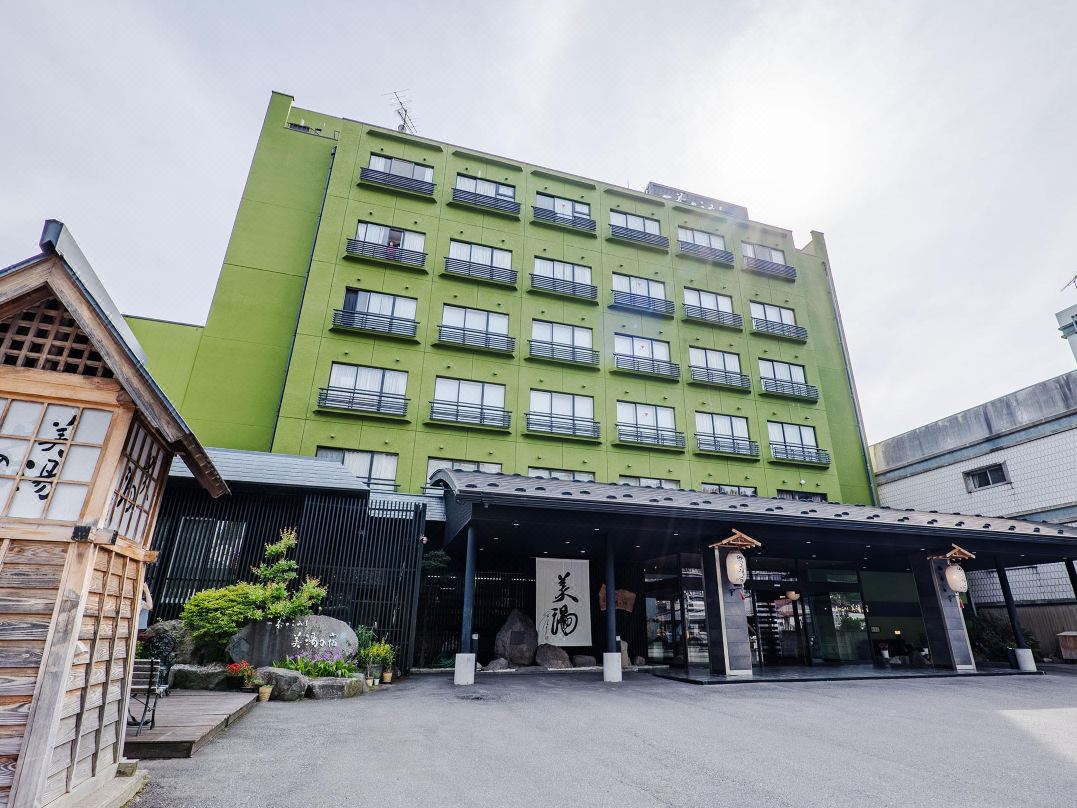 เรียวคัง บิยุโนะยาโดะ