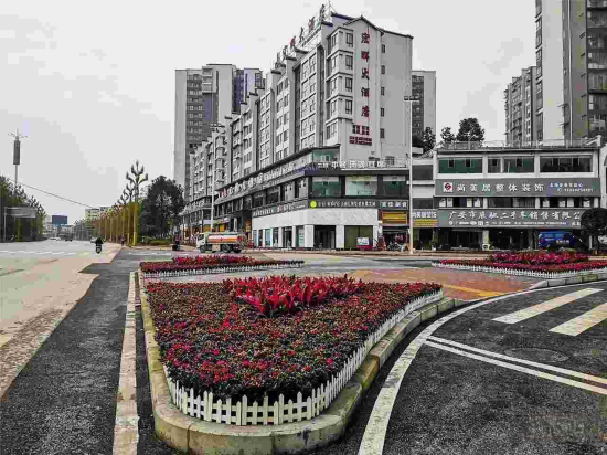 宏辉大洒店