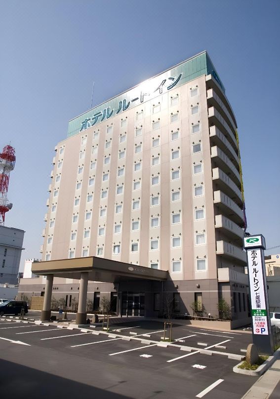Hotel Route-Inn Nanao Ekihigashi