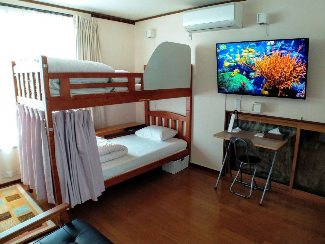 Hiroshima Saijo Youth Hostel