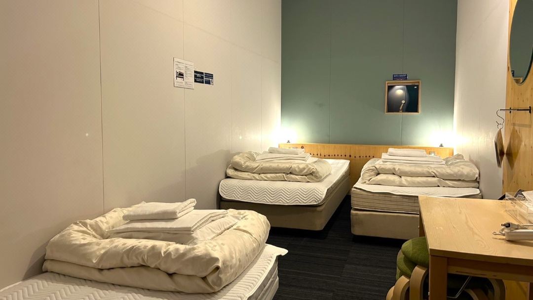 โฮสเทลโทมาร์