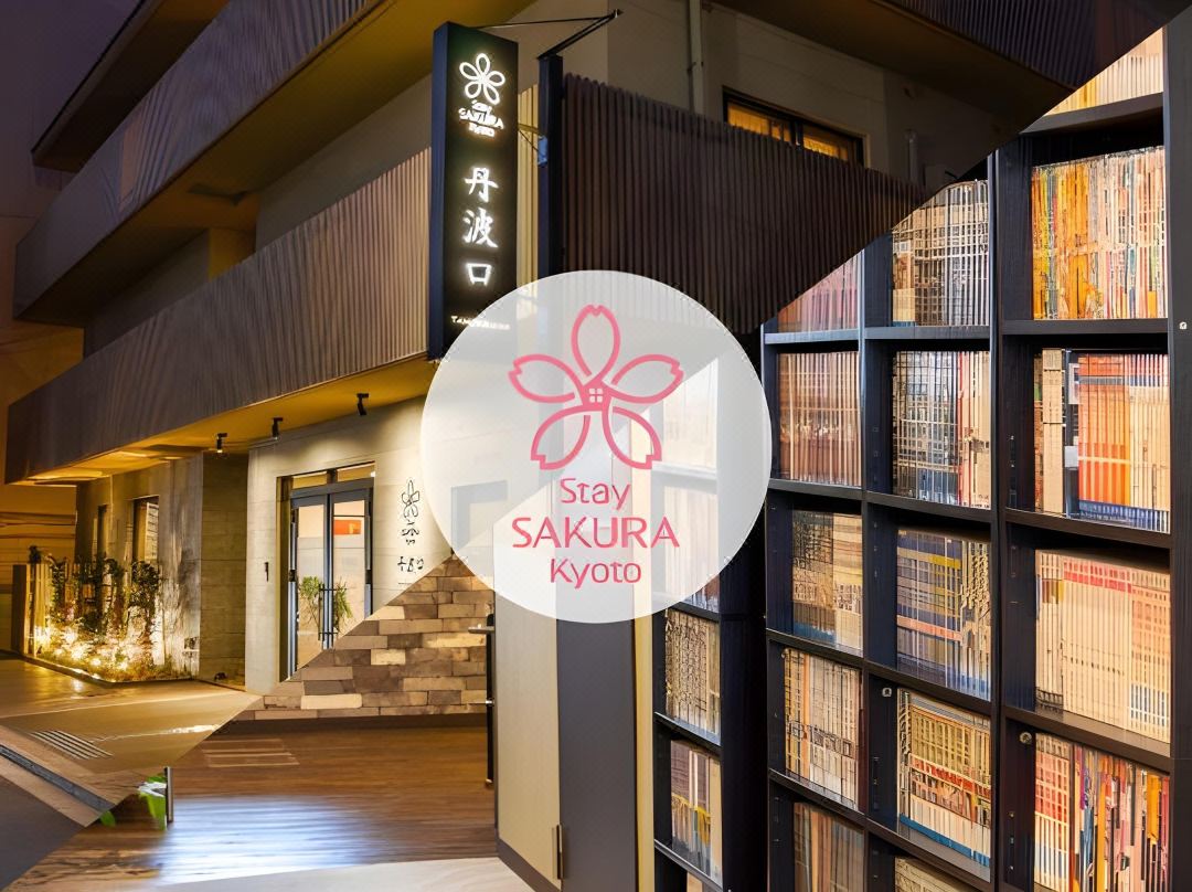 Stay Sakura Kyoto Tambaguchi