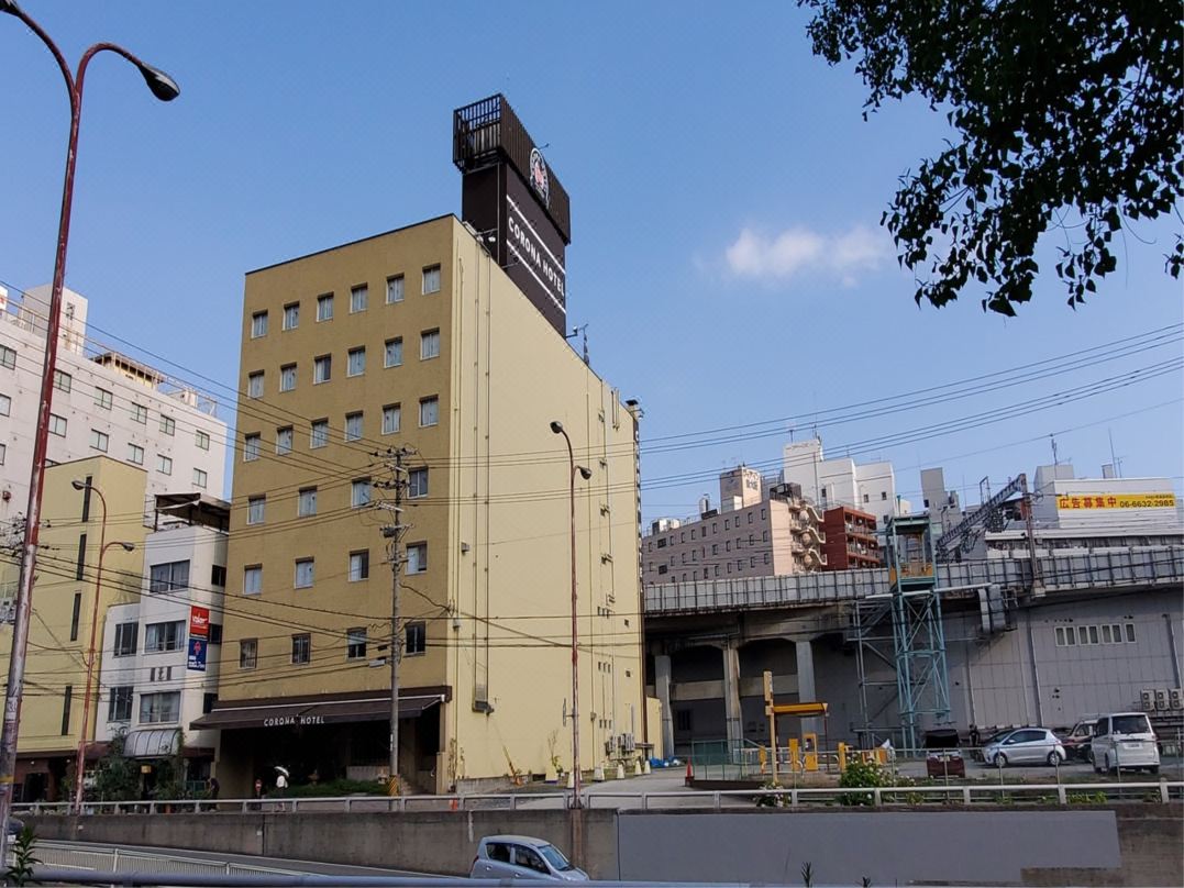 大阪科羅娜飯店