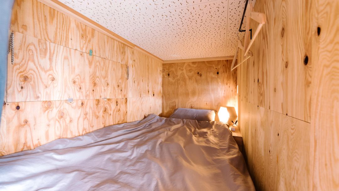 庫瑪諾疑問咖啡廳酒吧青年旅舍