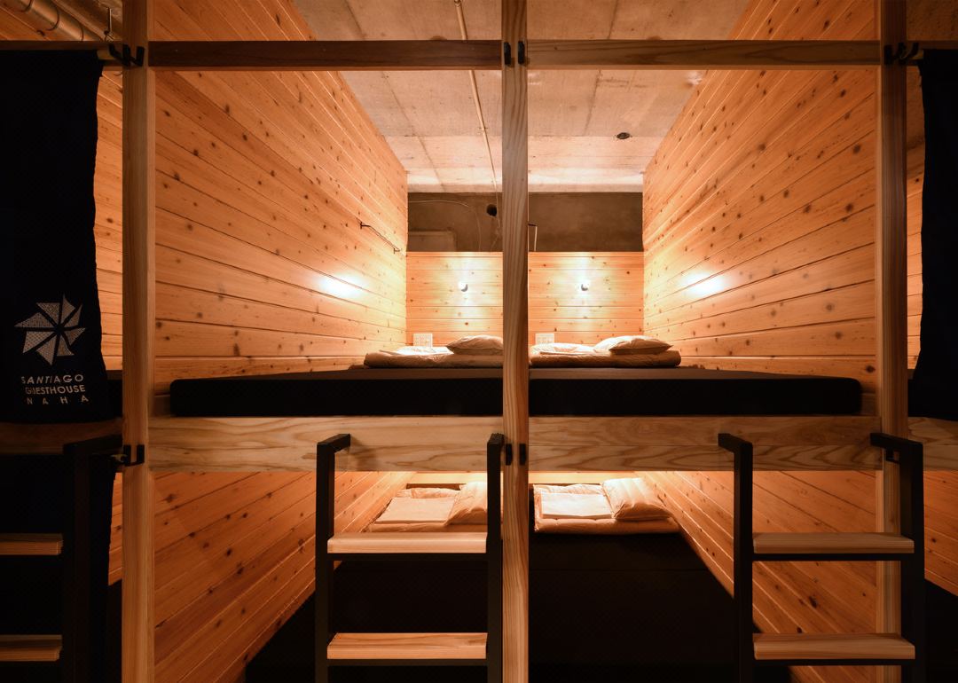 Santiago Guesthouse Naha