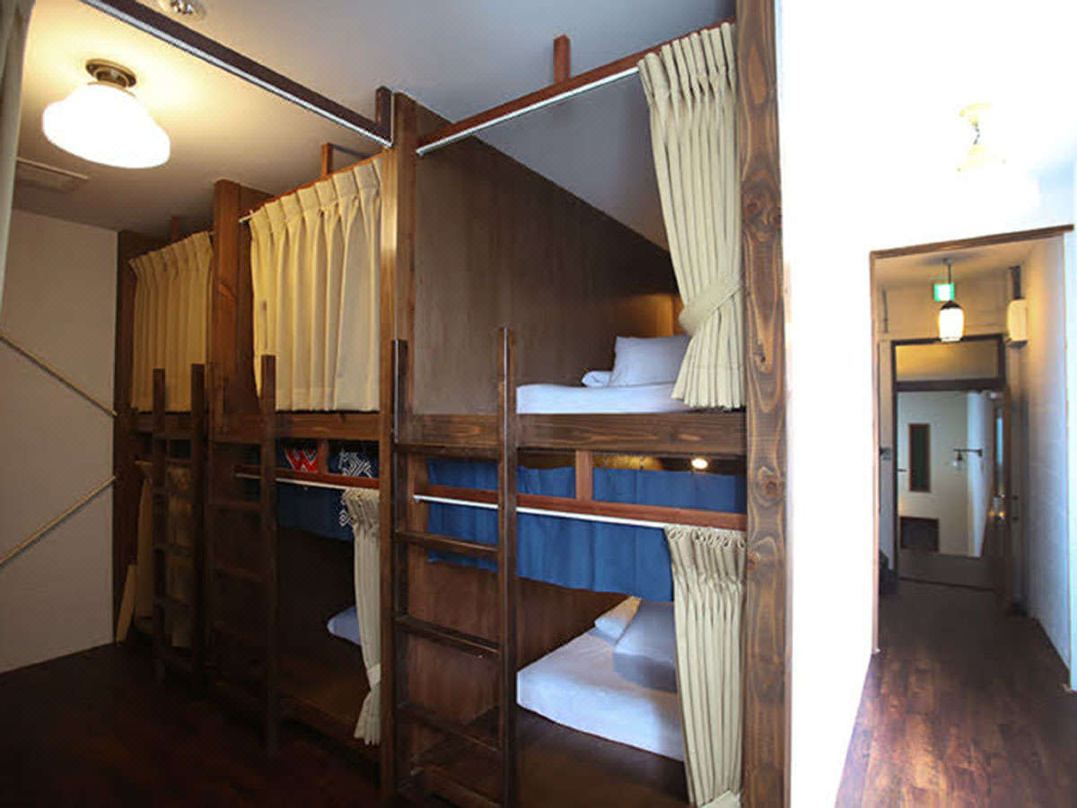 Guesthouse Hitoyado