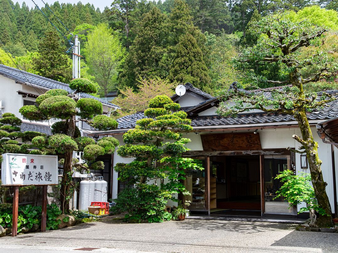 萬壽莊澤田旅館