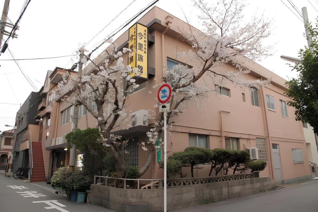 Imazato Ryokan