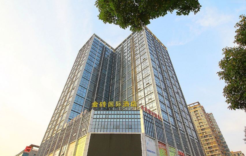 金砖国际酒店(火车站南广场店)