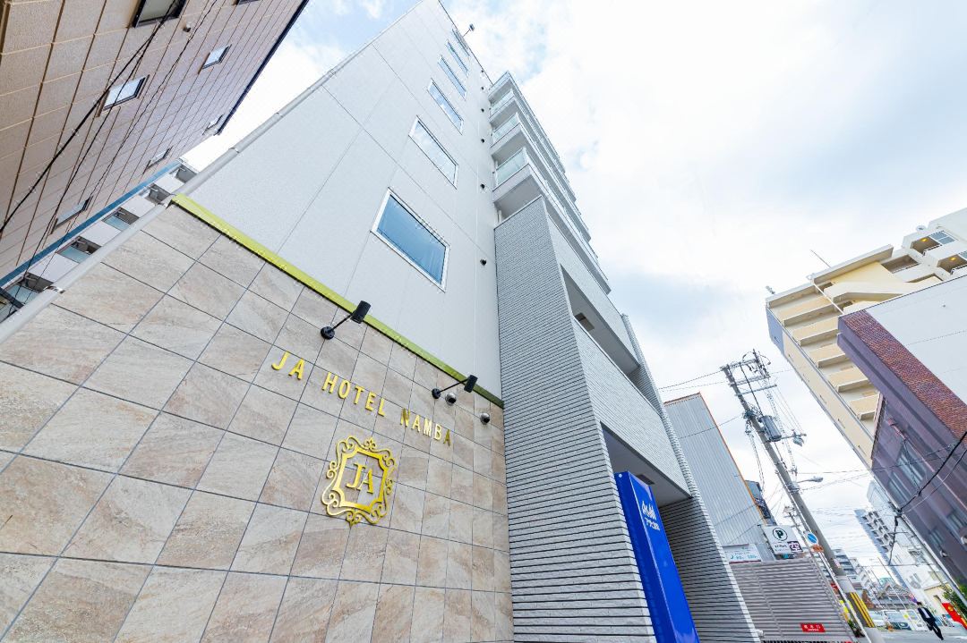 โรงแรมเจเอนัมบะ