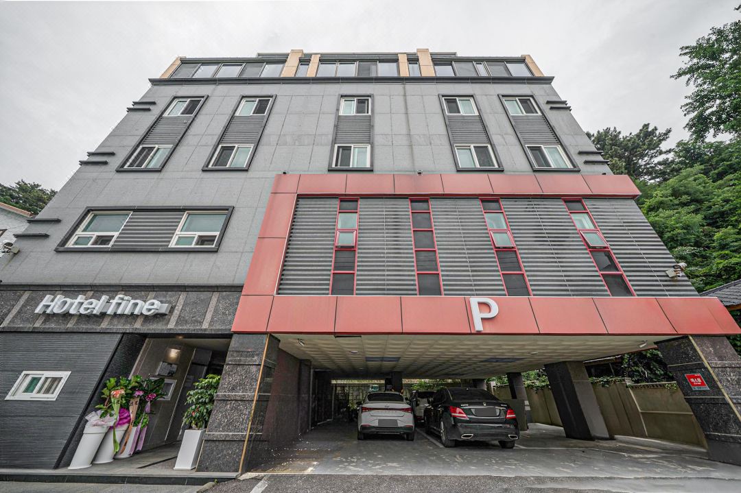 Hotel Pine