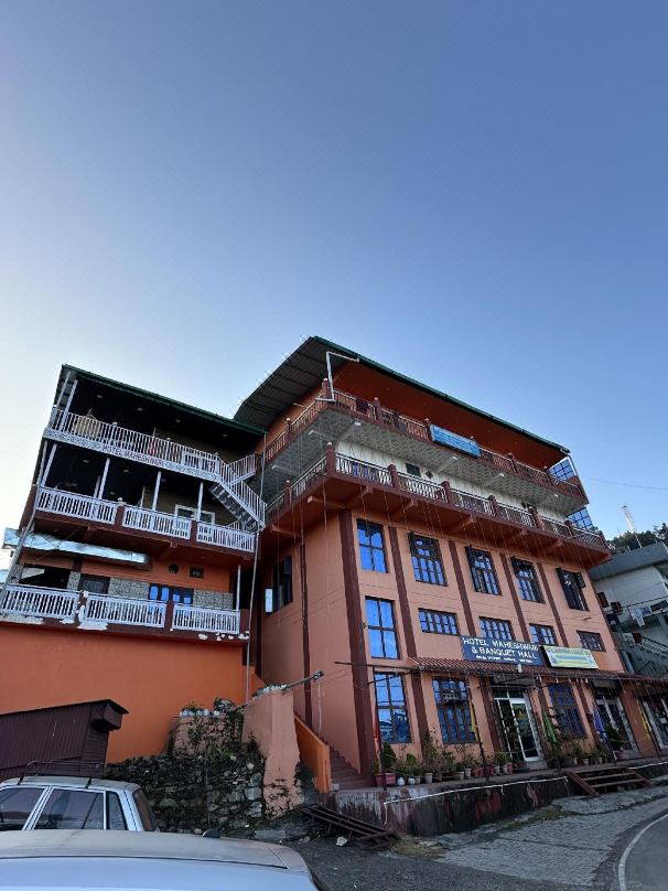 Hotel Maheshwari & Banquet Hall