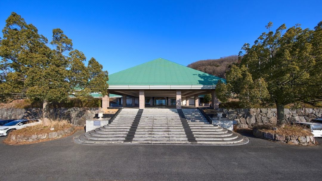 使命山飯店