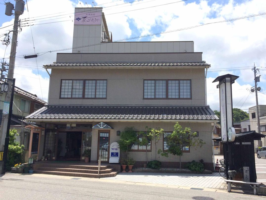 花曆日式旅館
