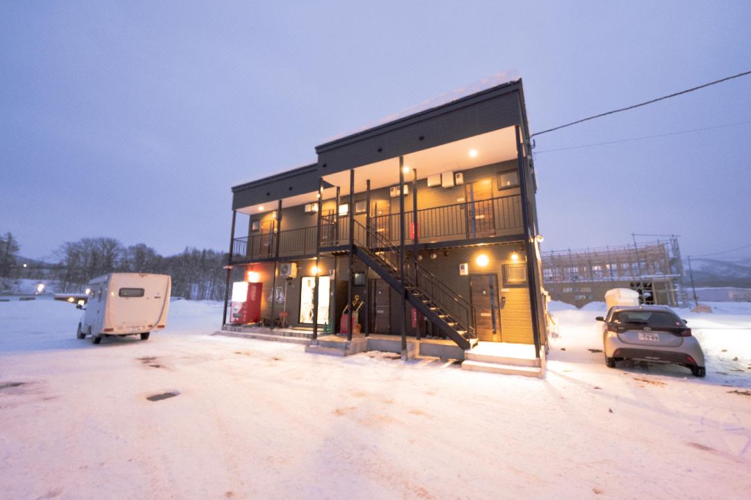 Niseko Hirafu Ski Resort Condo