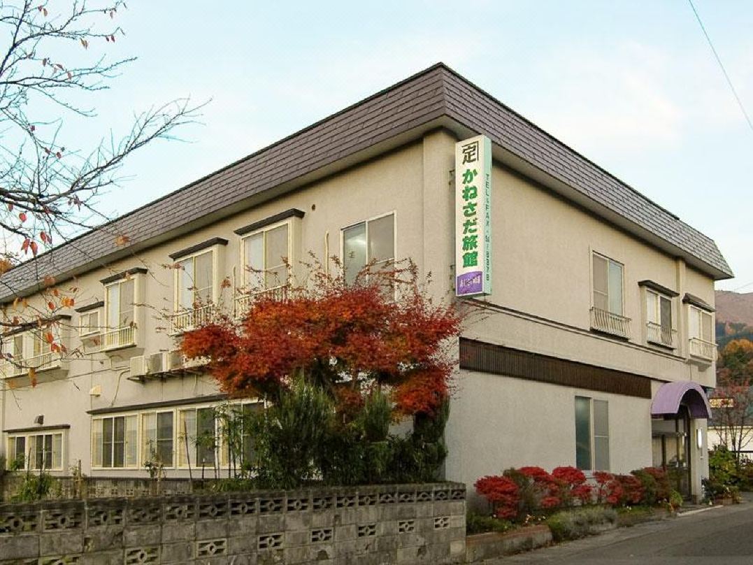 Kanesada Ryokan
