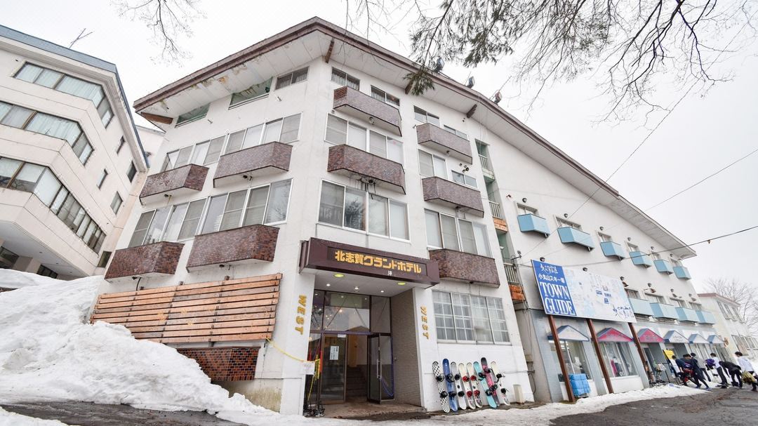 Kitashiga Grand Hotel